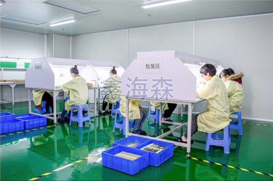 無(wú)塵包裝車(chē)間